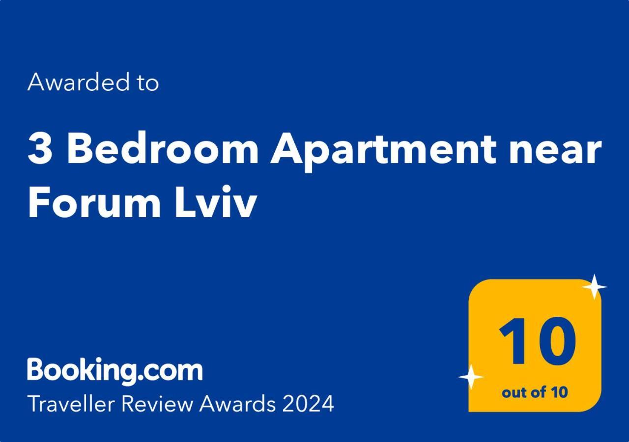 3 Bedroom, 2 Bathroom Apartment Near Forum Lviv Kültér fotó
