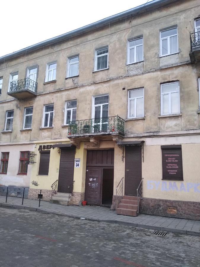 3 Bedroom, 2 Bathroom Apartment Near Forum Lviv Kültér fotó